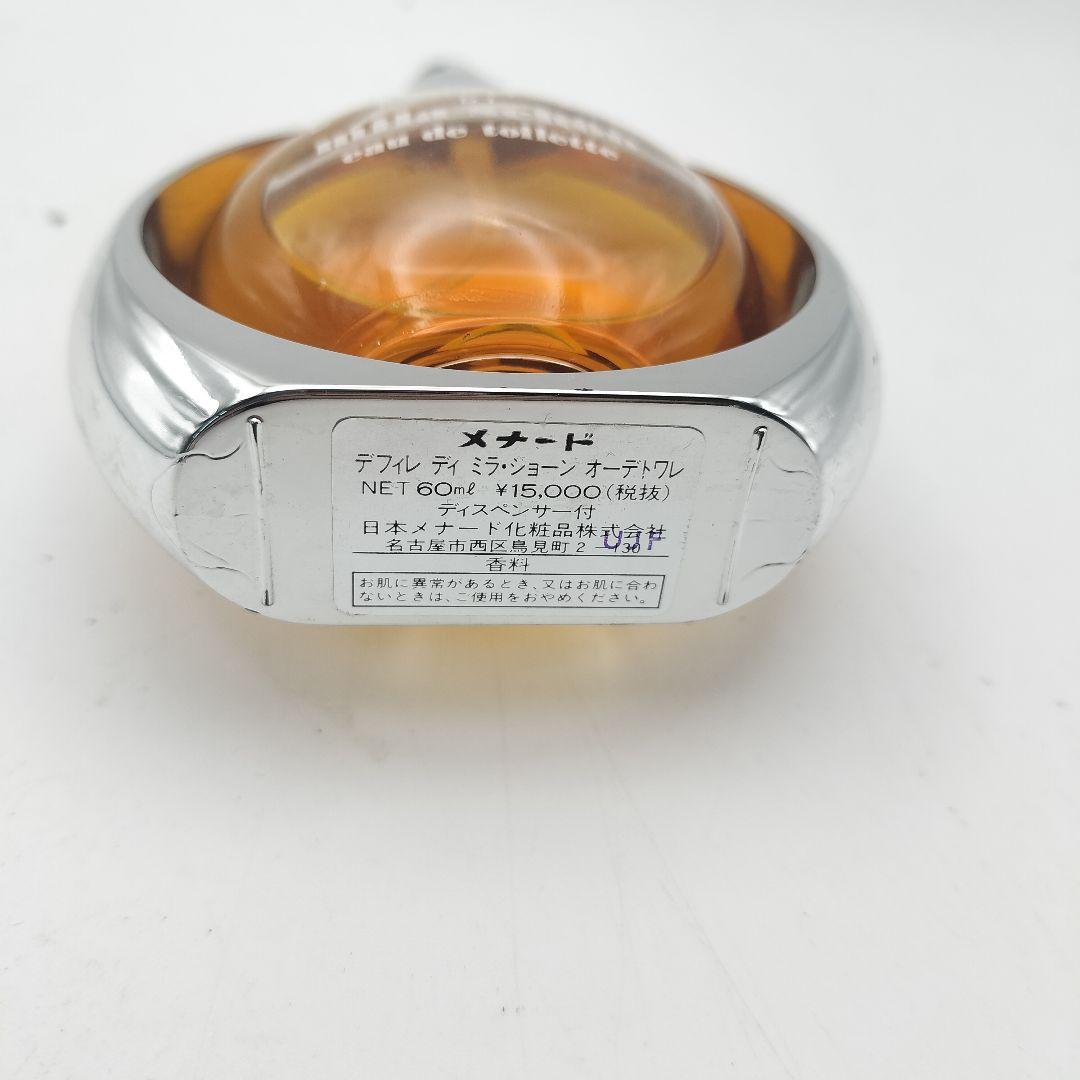 新品未使用　メナード　デフィレ　ディ　ミラショーン　オードトワレ　香水　60ml □ミラショーン ディフィレ ディ ミラショーン オードトワレ
