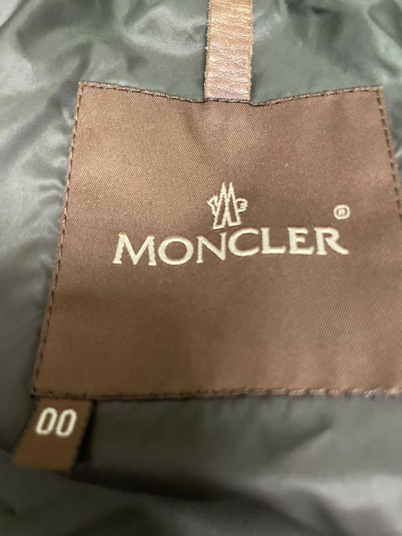 Moncler オリーブ色 ダウンライナー付きジャケット 大きいサイズと大きい服のメンズ通販【ビッグエムワン】大きい