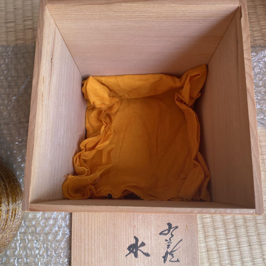 九谷焼　水差し　瓢箪型