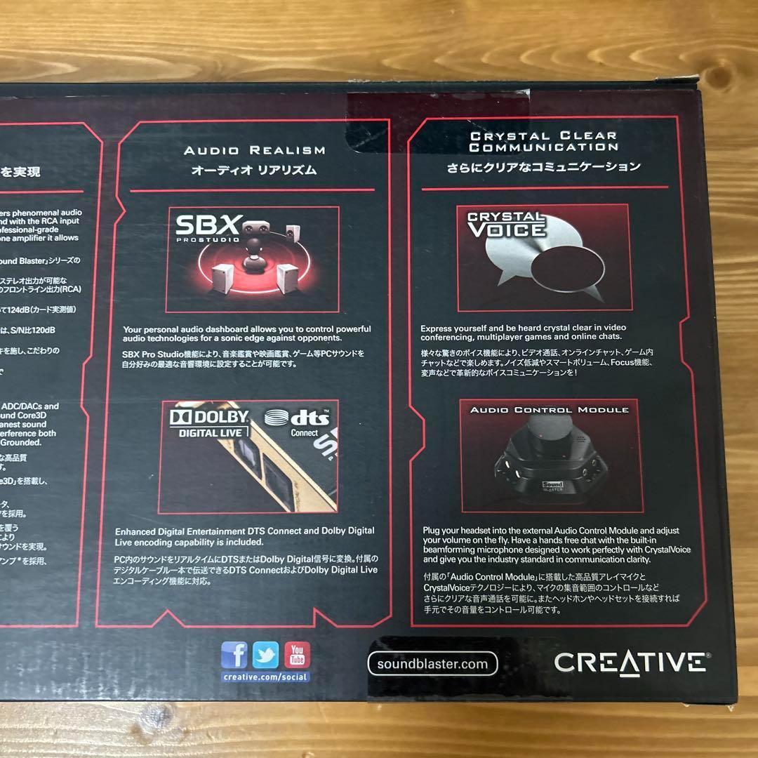 Creative ゲーミングサウンドカード Sound Blaster ZxR