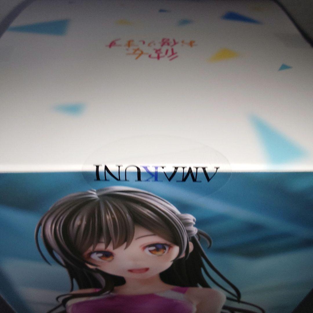 彼女、お借りします 水原千鶴 競泳水着Ver. フィギュア 彼女、お借りします 水原千鶴 競泳水着Ver. フィギュア