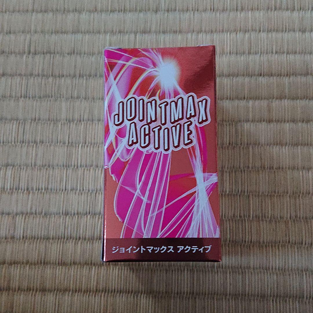 絶妙なデザイン NHC食品ジョイントマックスアクティブ - 食品 - labelians.fr 絶妙なデザイン NHC食品ジョイントマックスアクティブ - 食品 - labelians.fr
