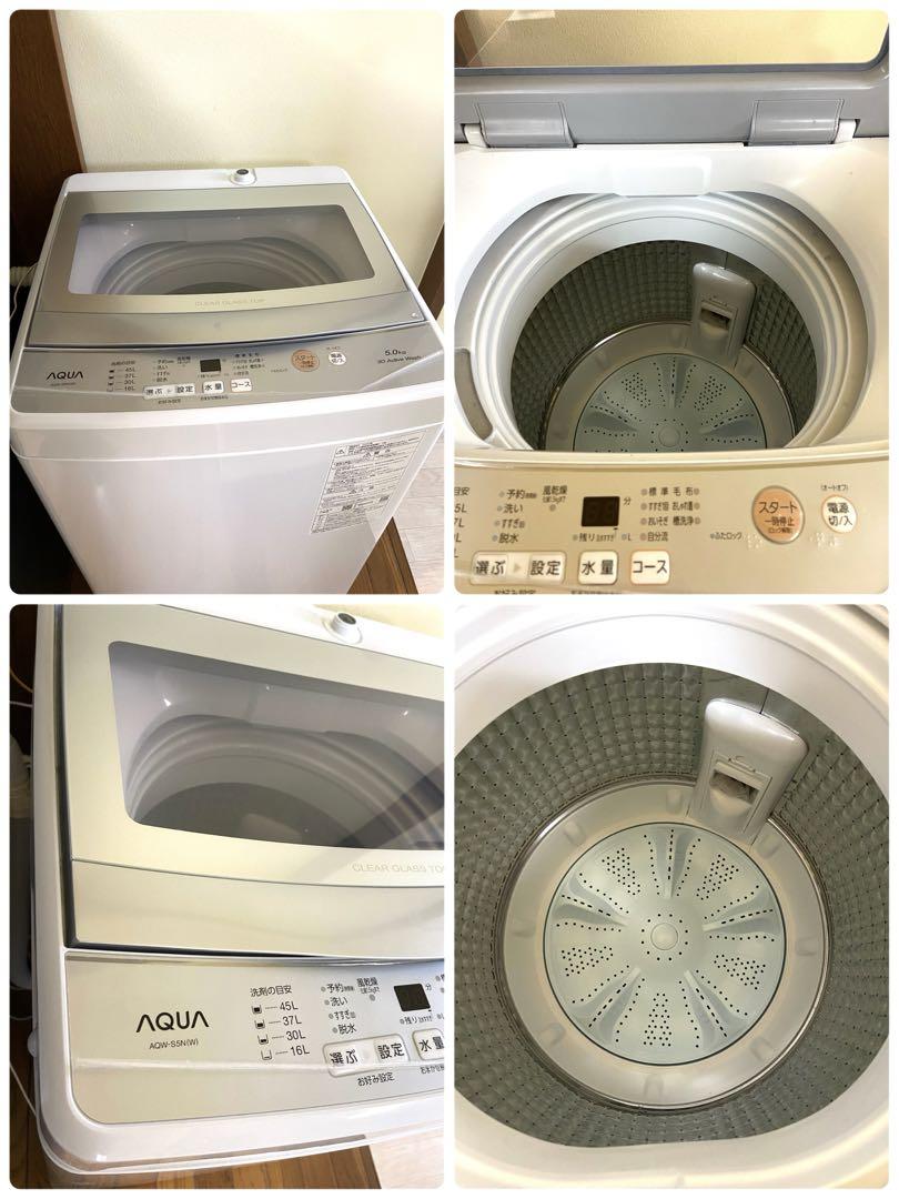 新生活応援セット 新生活家電 6点セット | 山善ビズコム オフィス用品/家電/屋外家具の通販 山善公式