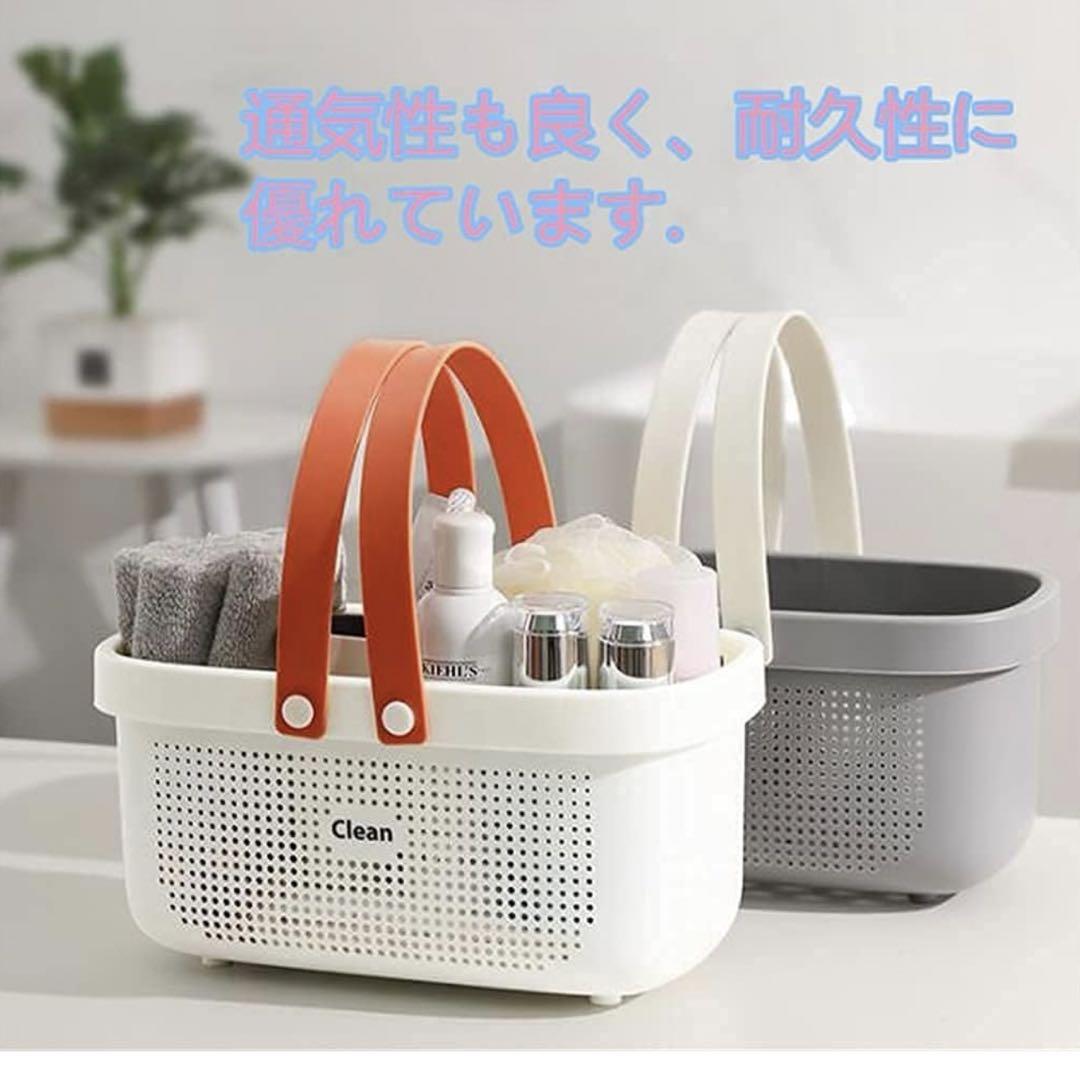 多機能