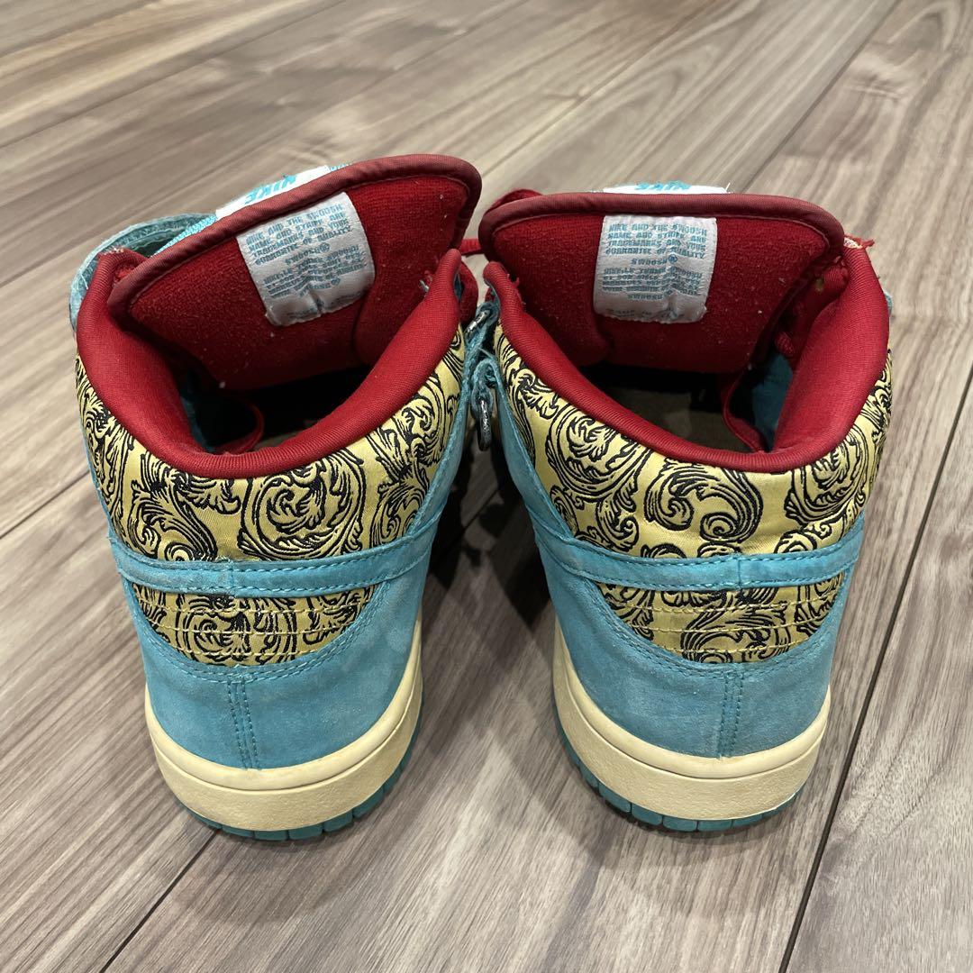 NIKE DUNK SB MID ピーコック Peacock