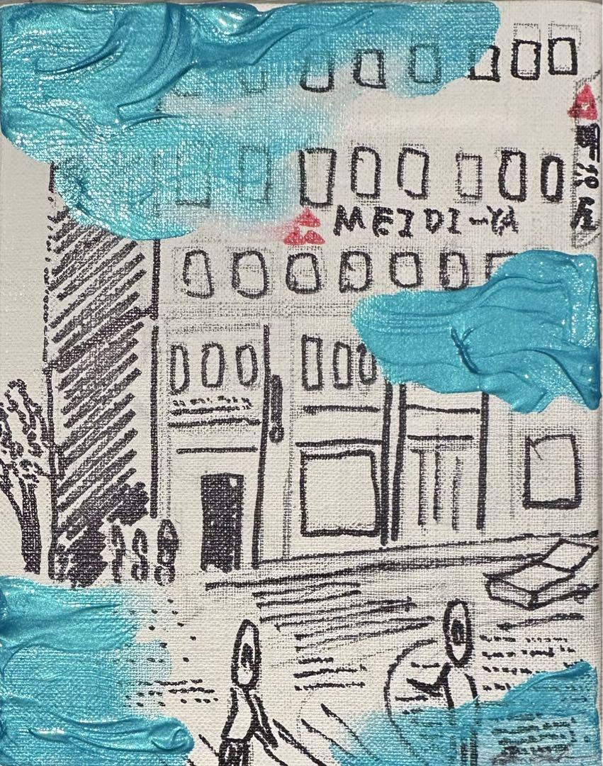 明治屋 田中拓馬 原画 - メルカリ