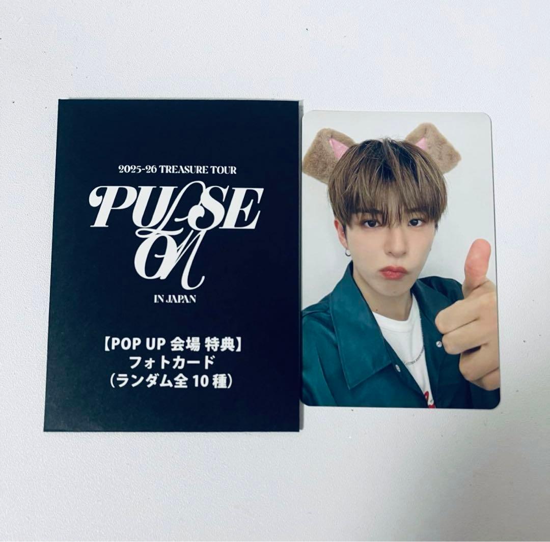 treasure アサヒ POPUP8000円特典 トレカ TREASURE POPUP 8000円購入者特典トレカ アサヒ - メルカリ