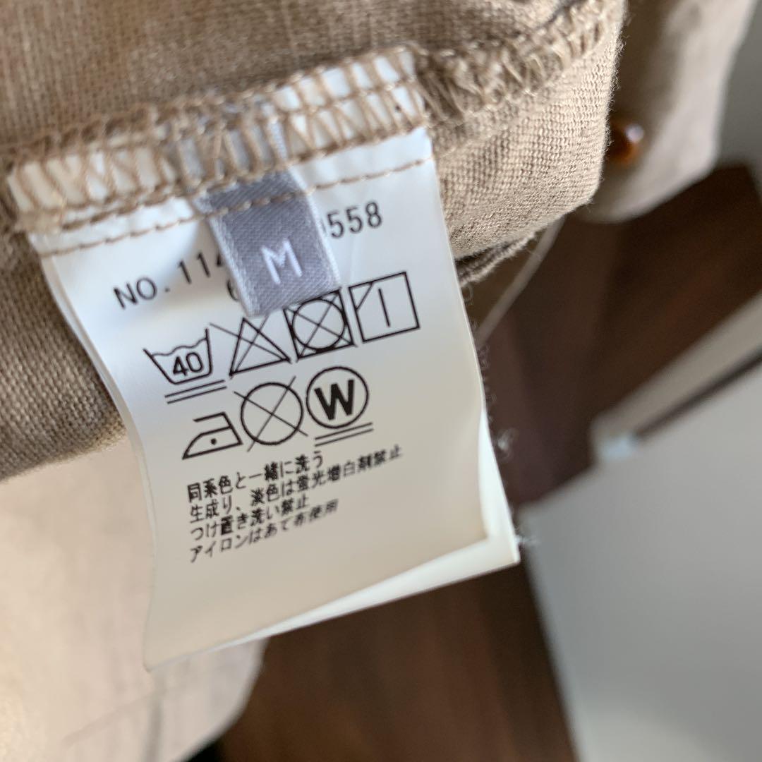 ステンカラーコート 美品