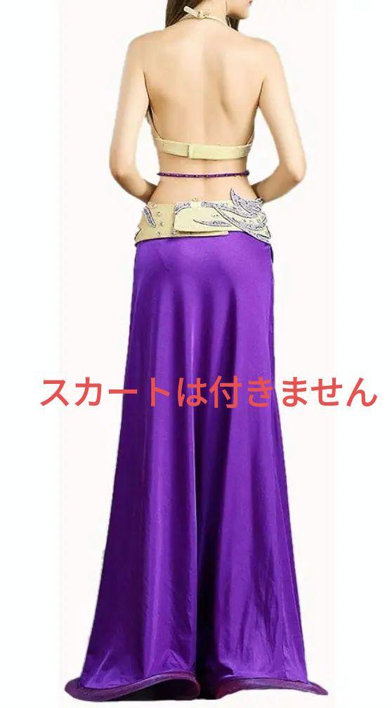 ベリーダンス