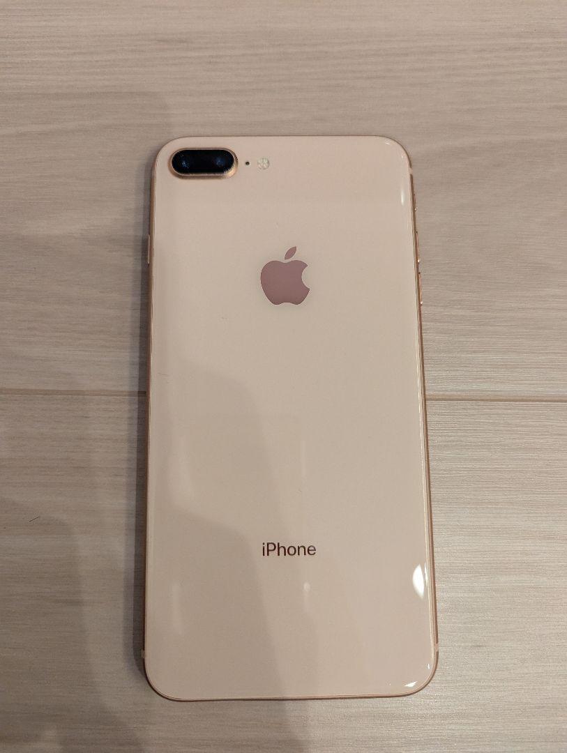 iPhone 8 Plus ゴールド 256GB