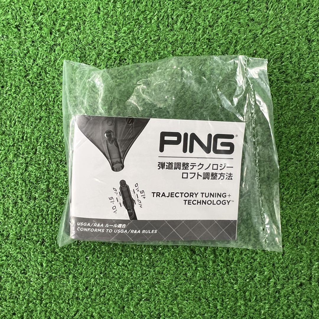 シャフト FW PING G440 ALTA J CB BLACK(S) ピン