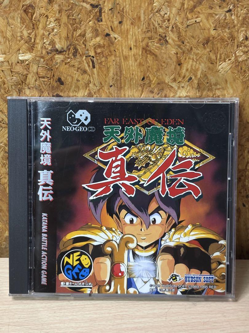 天外魔境 真伝 NEOGEO CD 中古品 - メルカリ