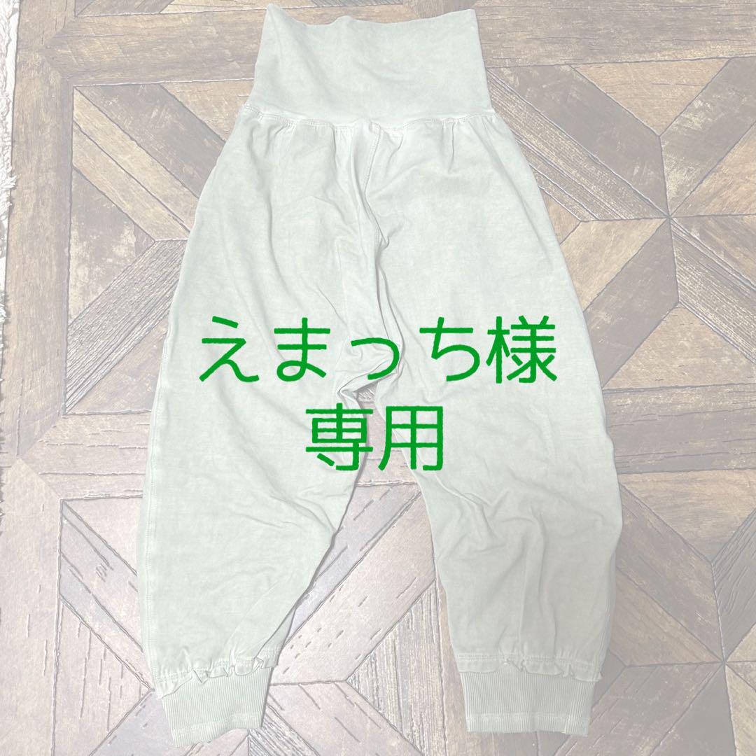 サルセーション　タンクトップ パンツ　セット