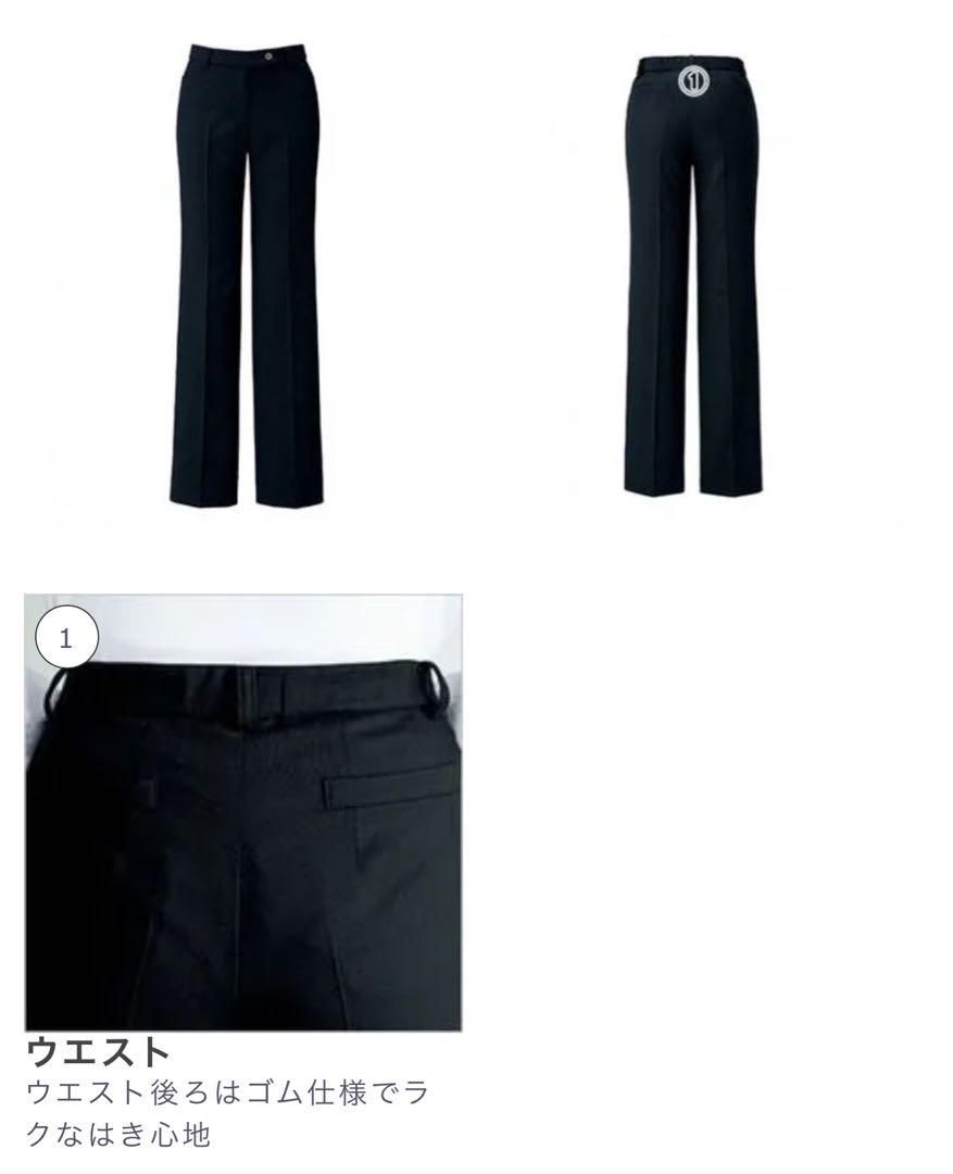 BON MAX／Amatir☆事務服 パンツスーツ上下セット グレイ 15号