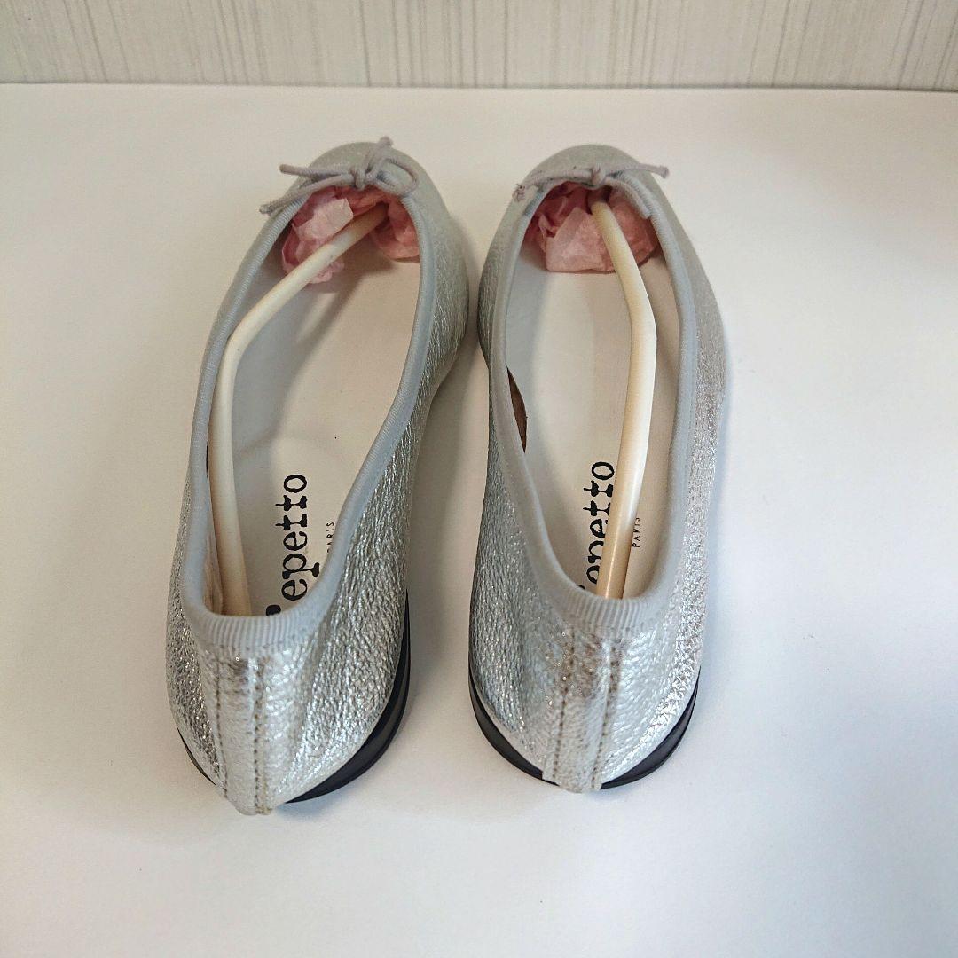 repetto レペット フラットシューズ バレエシューズシルバー