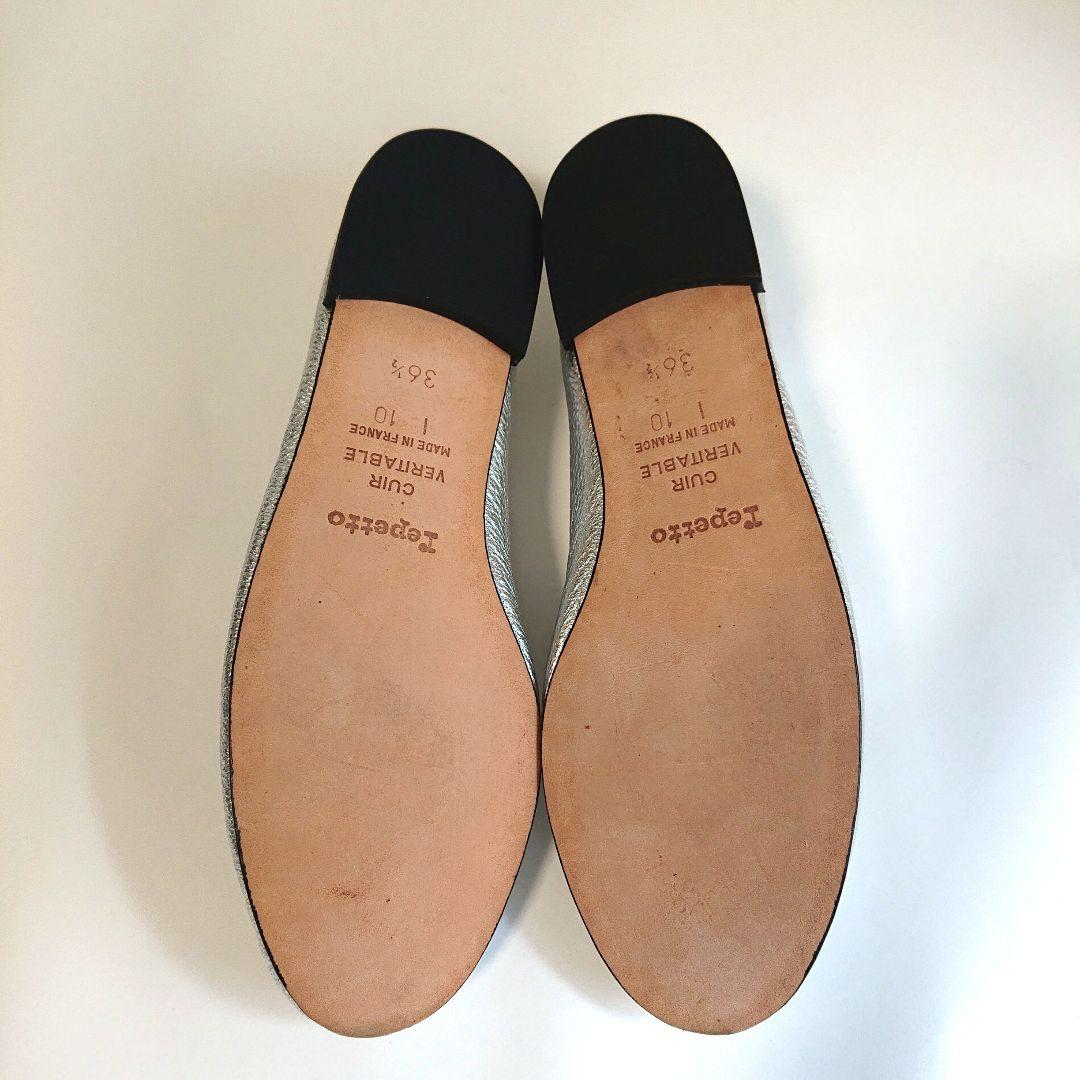 repetto レペット フラットシューズ バレエシューズシルバー