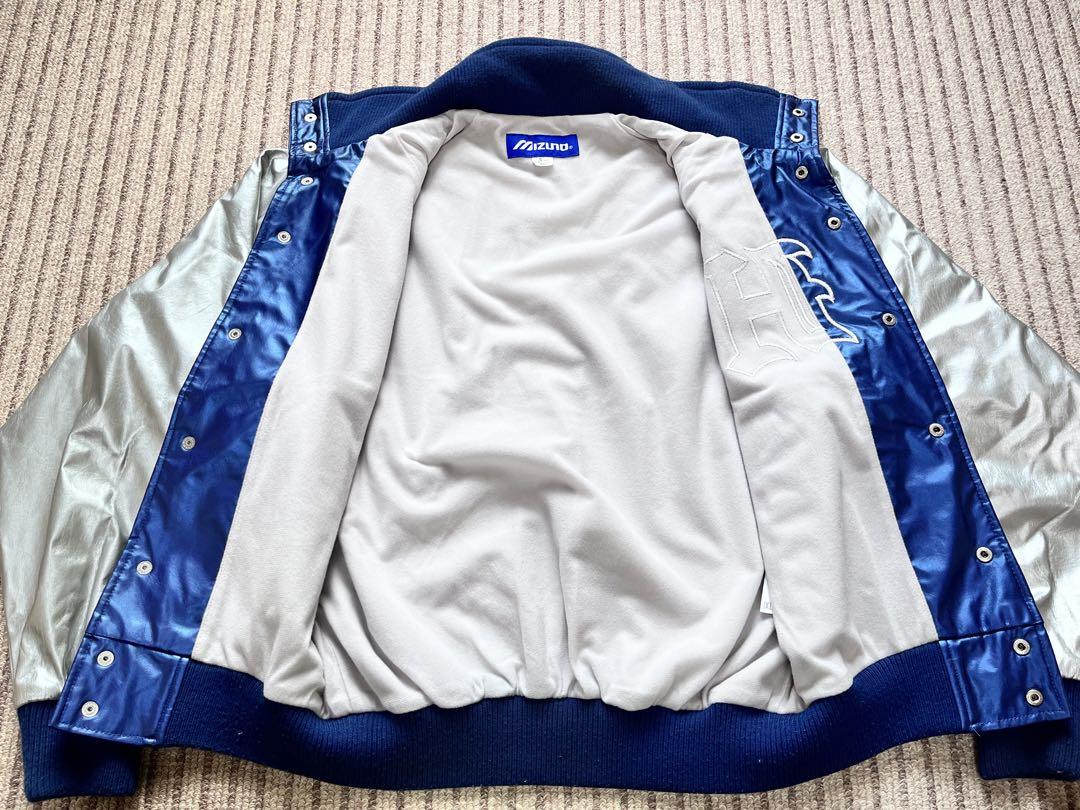 MIZUNO ミズノ 野球部 グランドコート グラコン ジャンパー 青＆銀 光沢