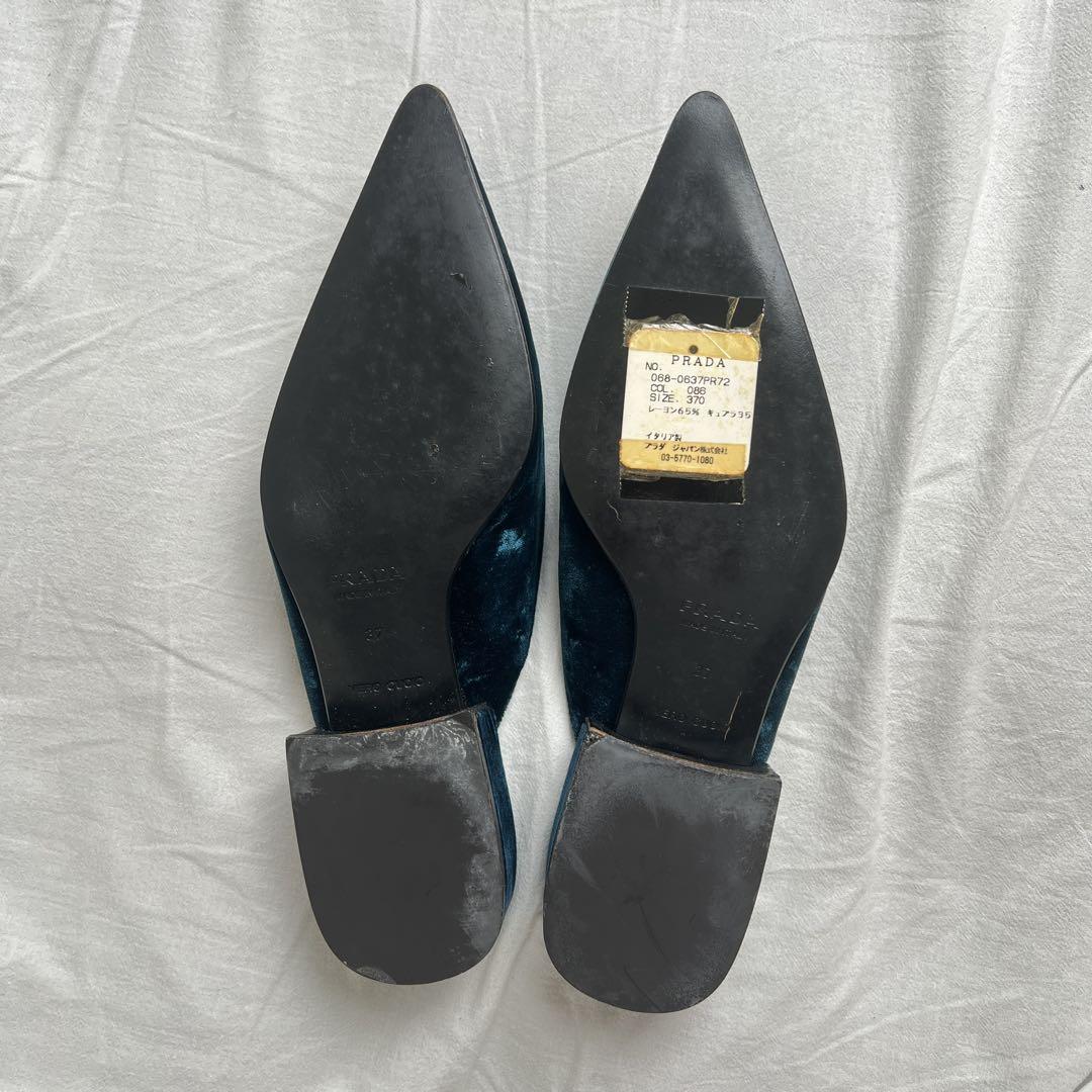 PRADA Velvet