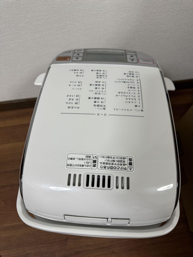 【未使用品】ZOJIRUSHI BB-ST10-WAホームベーカリーパンくらぶ