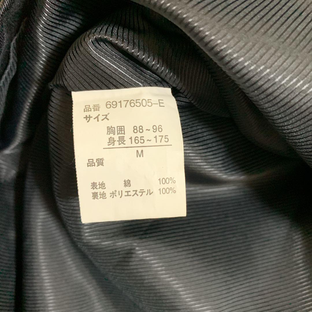 メルカリ トレンチコート メンズ ショート丈 2 900 中古や未使用のフリマ