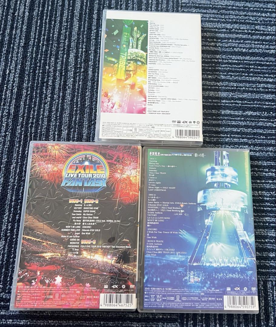 EXILE live DVD セット まとめ売り - メルカリ