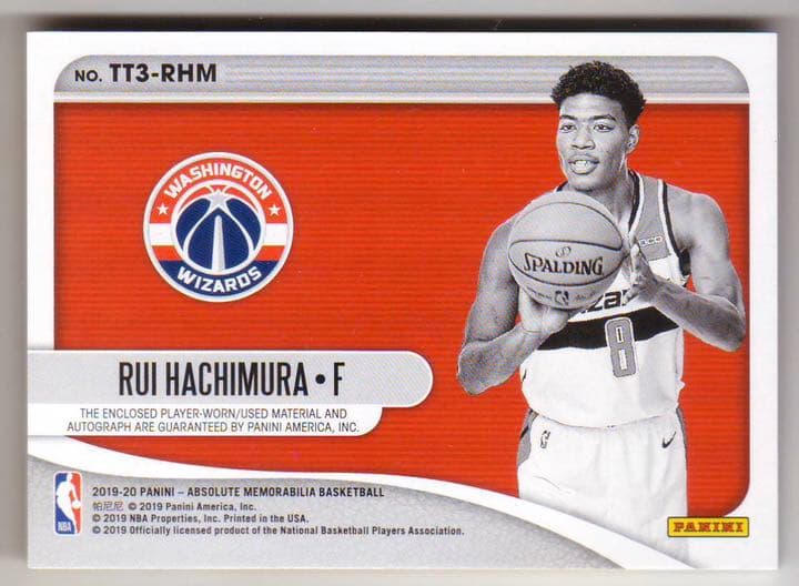 NBA 八村塁 限定 2019 ルーキー 直筆サインカード! | global.burplids.com