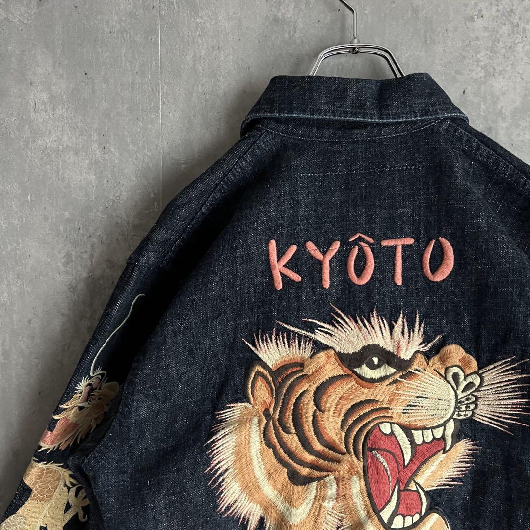 激レア】YAMANE EVISUエビス刺繍デニムジャケットKYOTO