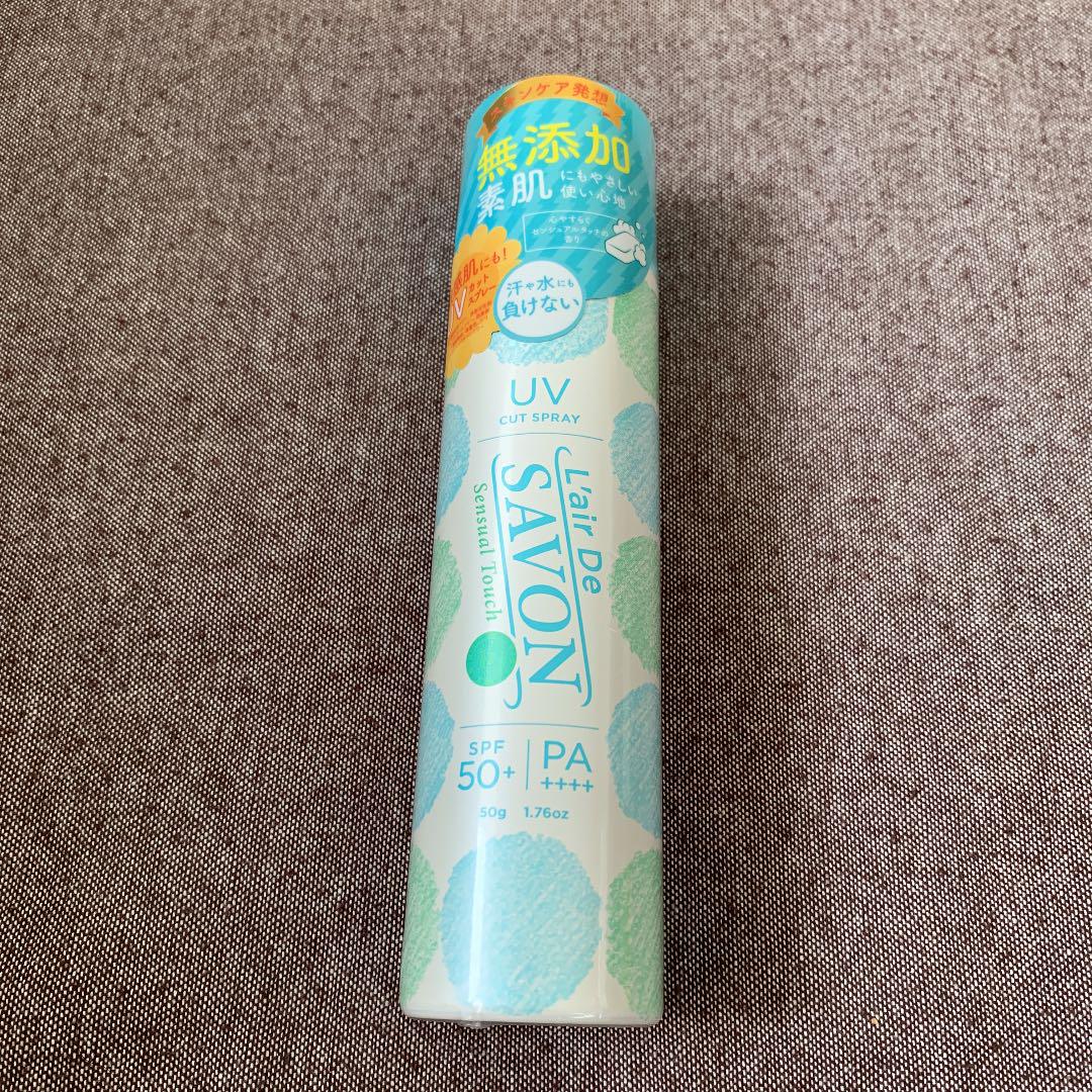 メルカリ Savon Uvカットスプレー50g 新品未使用 日焼け止め サンオイル 800 中古や未使用のフリマ メルカリ Savon Uvカットスプレー50g 新品未使用 日焼け止め サンオイル 800 中古や未使用のフリマ