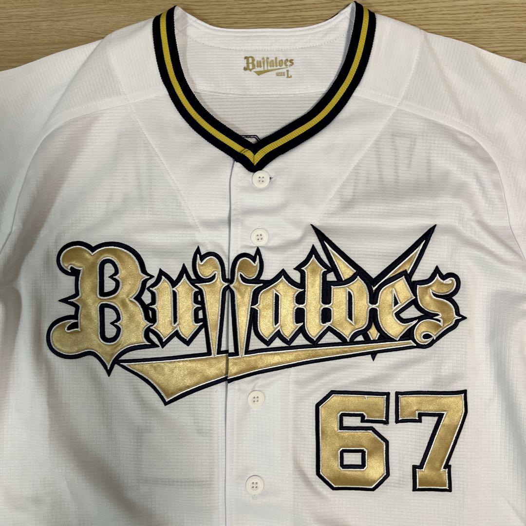 オリックスバファローズ 中川 刺繍ユニフォーム チャンピオン