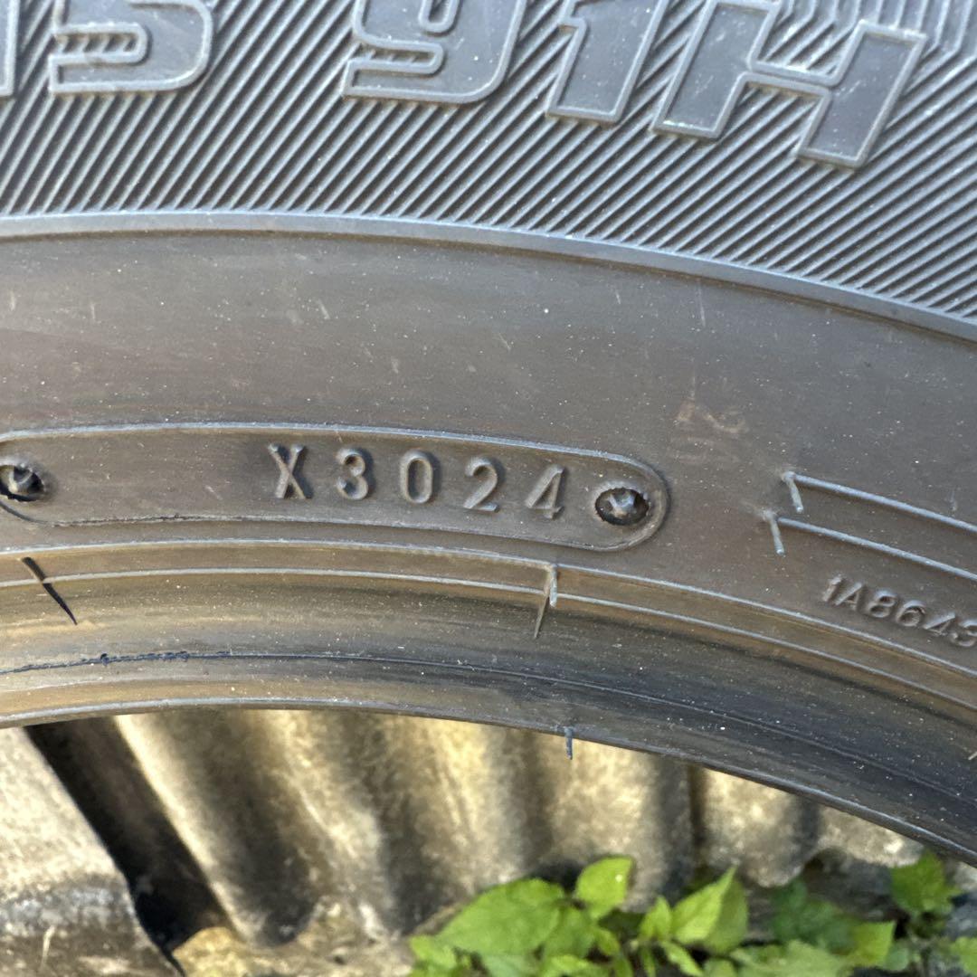 ECOFINE 195/65R15 2本　24年製　中古品