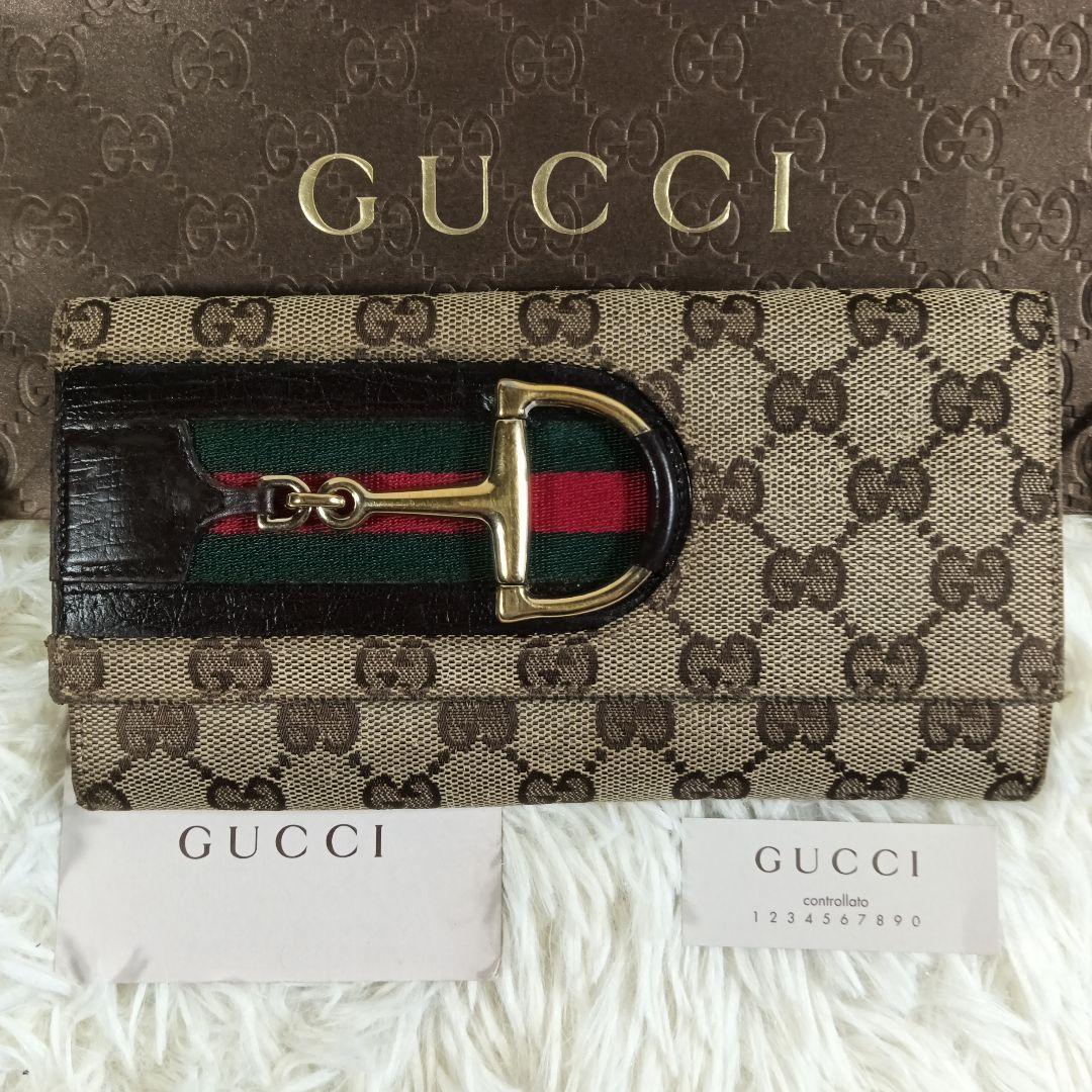 GUCCI】グッチ 長財布 財布 ホースビット シェリーライン GG