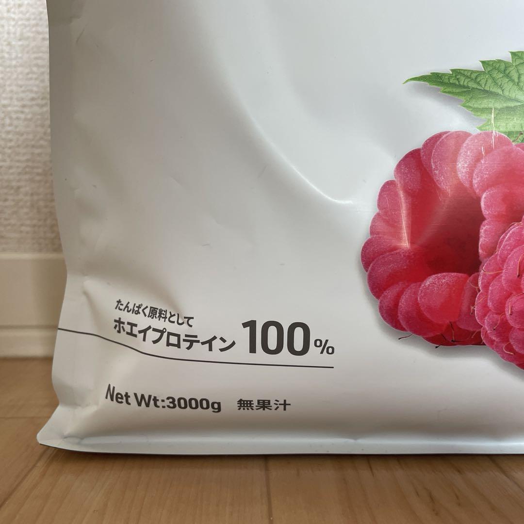 VALX WHEY PROTEIN ベリー風味 3000g