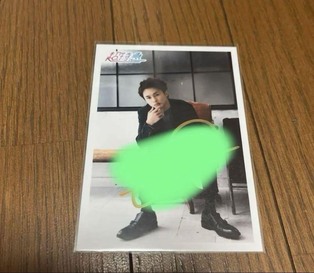 超特急 タクヤ 生写真 生写 フォトセット 草川拓弥 サイン