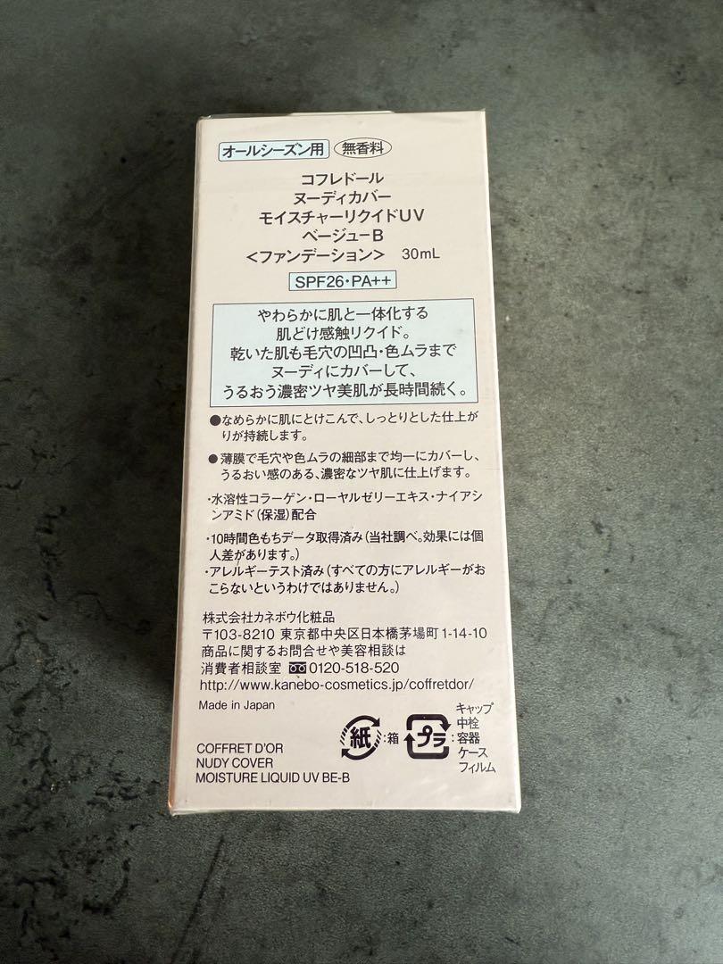三方良し