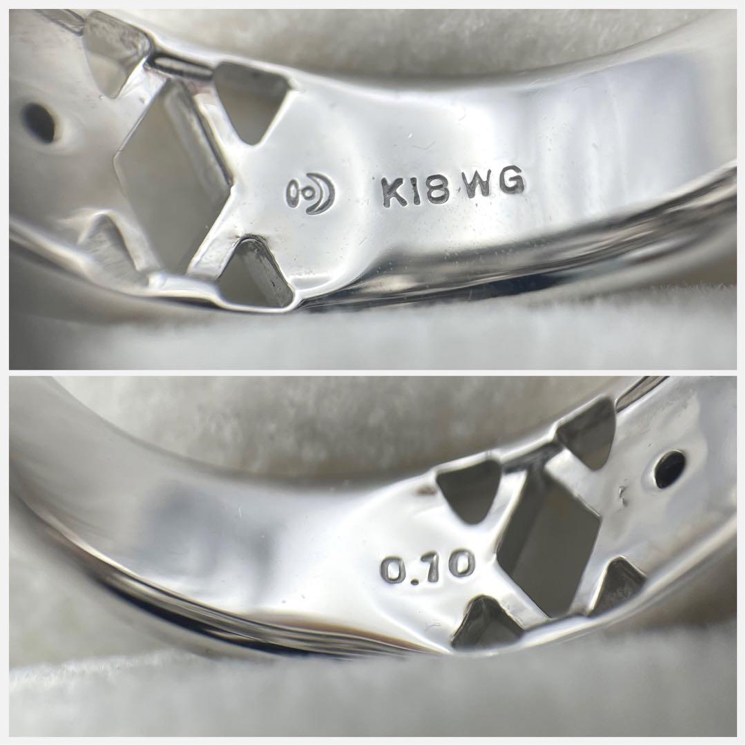 TASAKI k18WG ブラックパール ダイヤ0.1ct リング