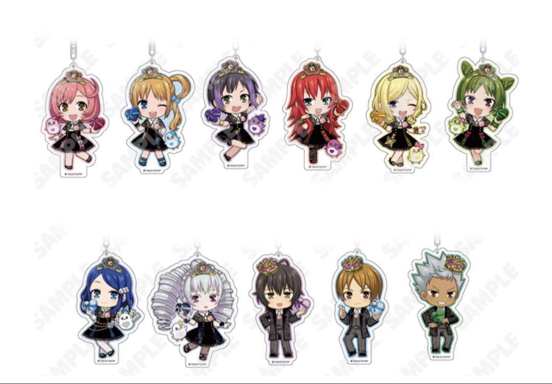 プリティーシリーズ　10th　Anniversary　アクリルチャームセット プリティーシリーズ 10周年 th プリティーリズム アクリル