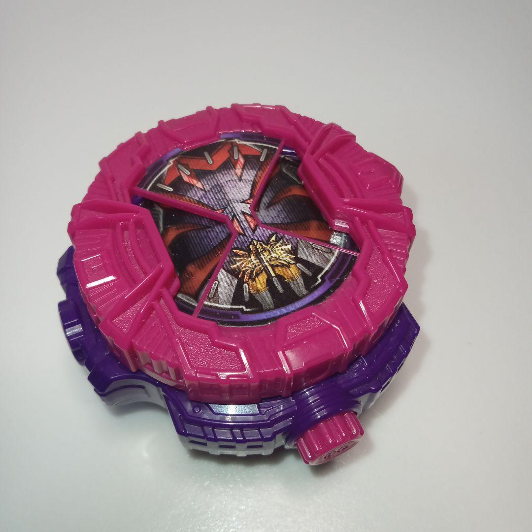 Amazon | 仮面ライダージオウ DX響鬼ライドウォッチ | ベルト