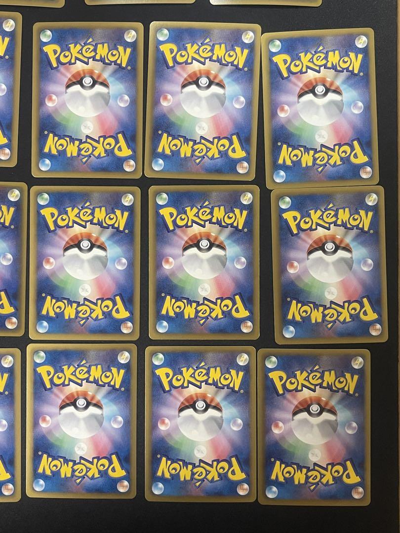 シャイニーコレクション　ポケキュンコレクション　23枚　ポケモンカードまとめ