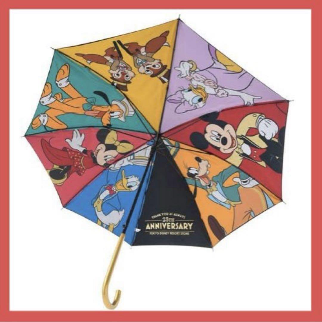 ディズニーストア　25周年　東京ディズニーリゾート店限定　ジャンプ傘　長傘　新品