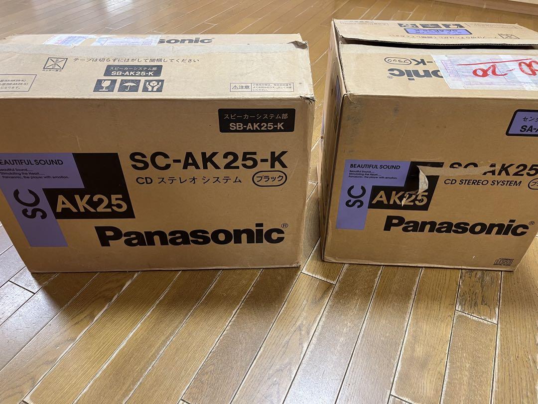 Speaker Testing: Panasonic SB-AK25 - YouTube