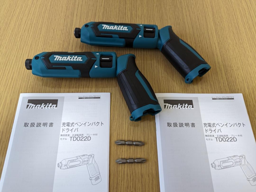 新品 マキタ TD022DSHX【本体のみ ２台】充電式ペンインパクトドライバー