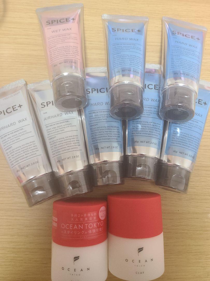 SPICE+ スパイスプラス エアハード ワックス 80g