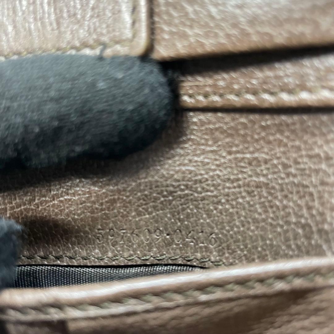 二つ折り財布 オフィディア