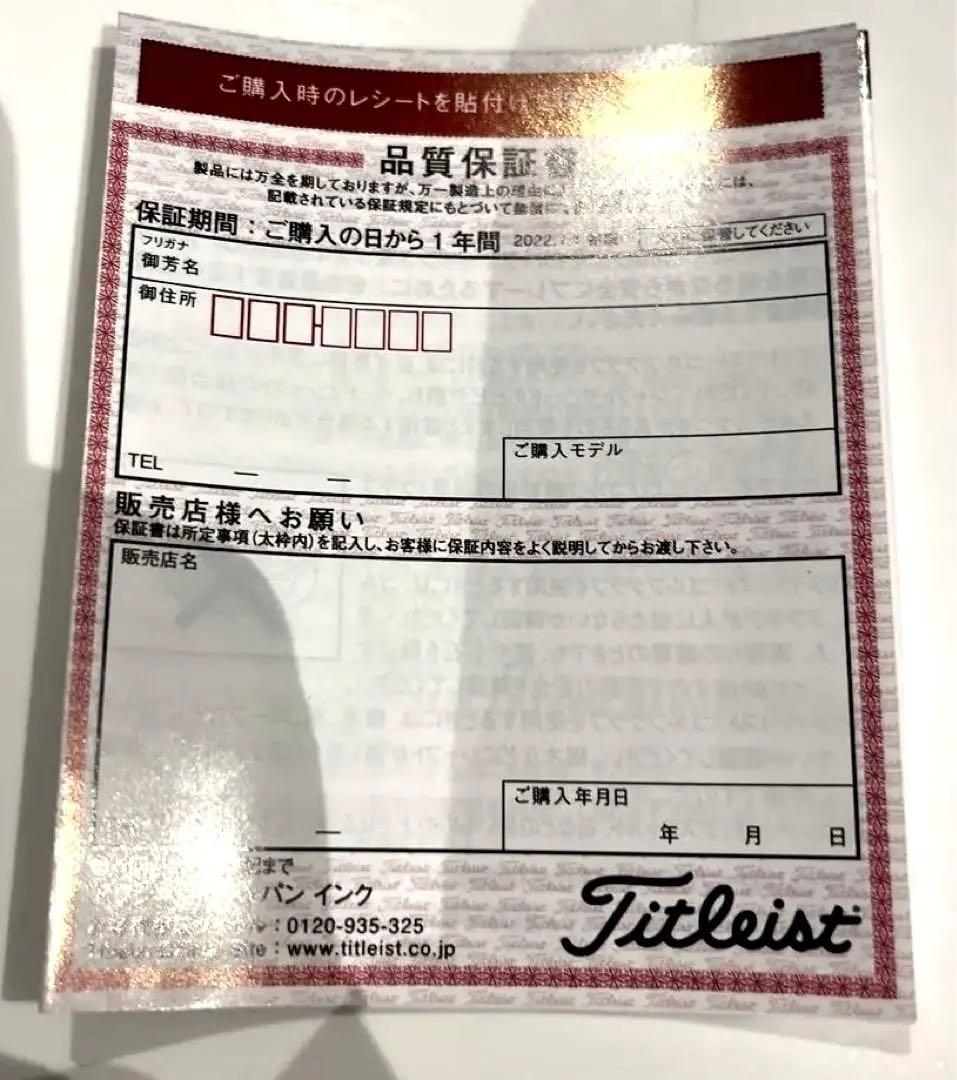 【超美品】タイトリスト　ボーケイウェッジ　SM9 56°  10S 56°