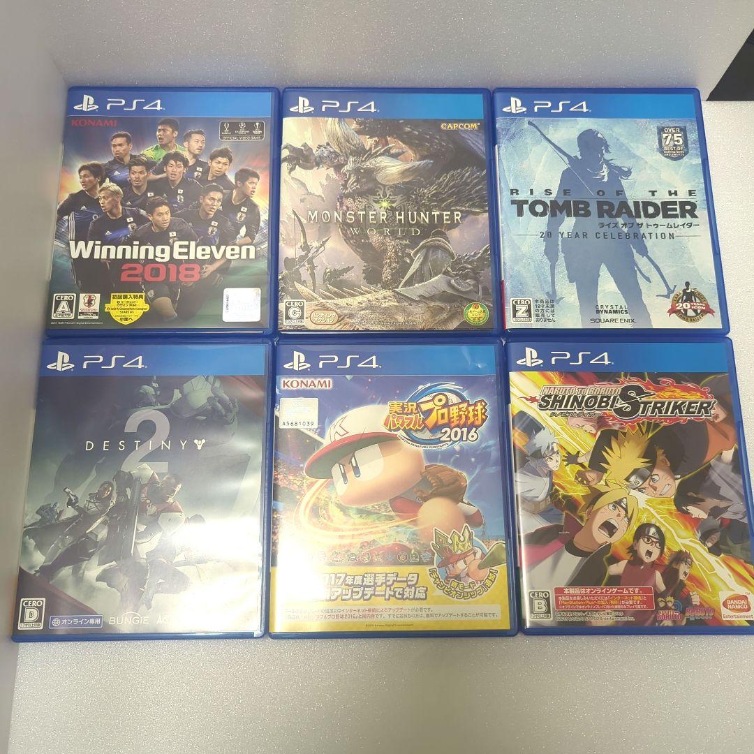 PS3　ps4ゲームセット PS4/PS3 ゲームソフト セット - メルカリ