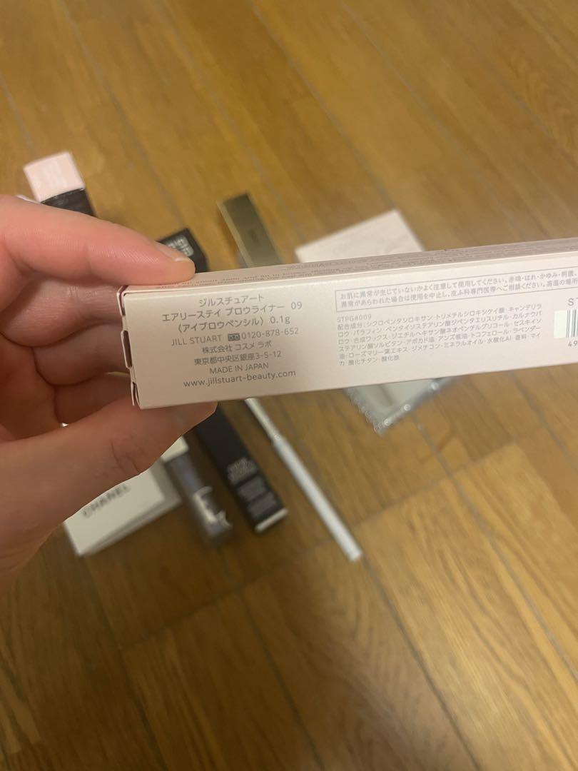 デパコス　まとめ売り
