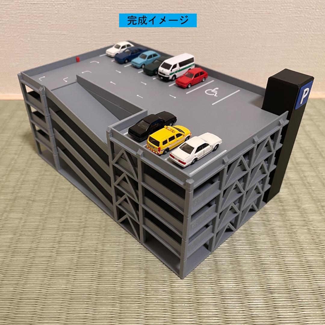 Nゲージ　自作ストラクチャー　立体駐車場 Nゲージ/鉄道模型】駐車場ストラクチャーを自作しました。 ＃57