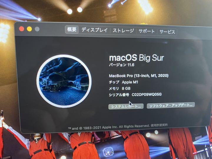 新品最安値 MacBook 8GBメモリ 256GB SSD QZ2TF-m75577310682 Pro 13インチ 高品質得価