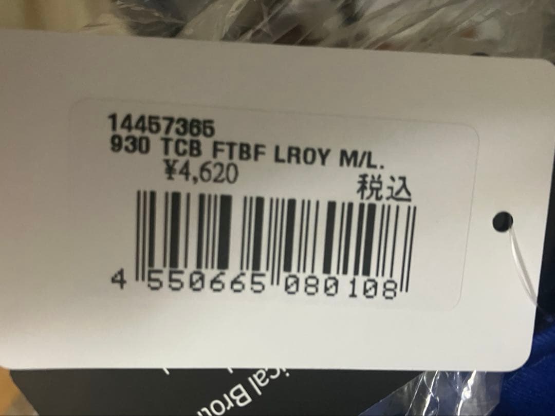 送料無料も! NEW ERA × The Chemical Brothers 9THIRTY ファッションモデル