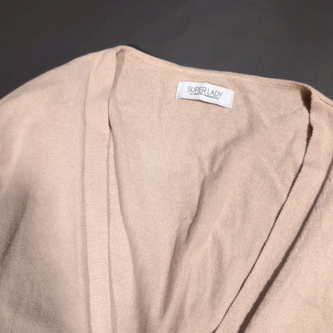 【スーパーレディー】ロングカーディガン (L) 山本寛斎 ボタン開閉 カラフル